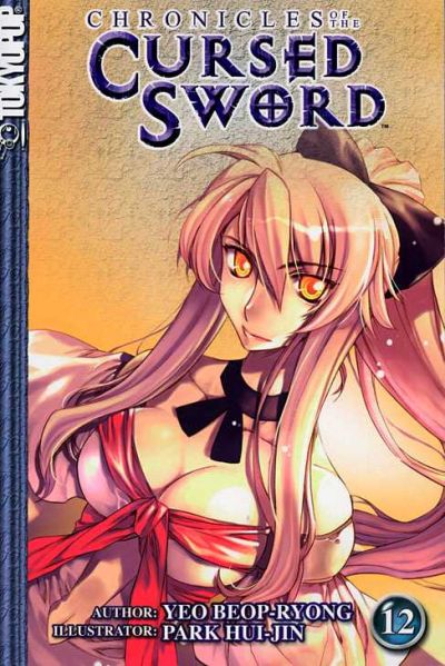 Chronicles of the Cursed Sword #12 (2003)