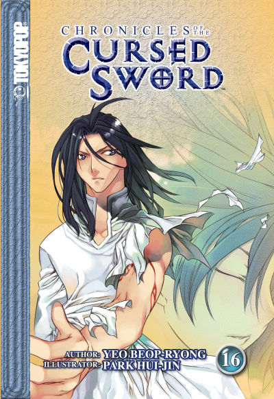 Chronicles of the Cursed Sword #16 (2003)