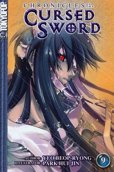Chronicles of the Cursed Sword #9 (2003)