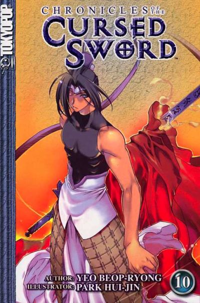 Chronicles of the Cursed Sword #10 (2003)