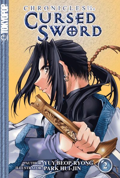 Chronicles of the Cursed Sword #2 (2003)