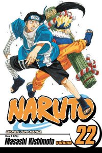 Naruto #22 (2003)