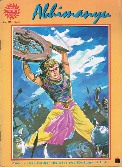 Amar Chitra Katha #533 (2003)