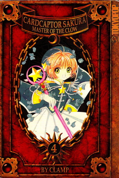 Cardcaptor Sakura: Master of the Clow #4 (2003)