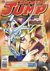 Shonen Jump #5 (2003)