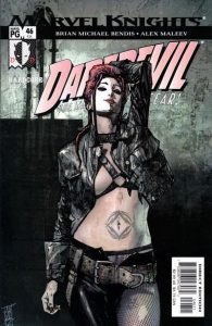 Daredevil #46  (2003)