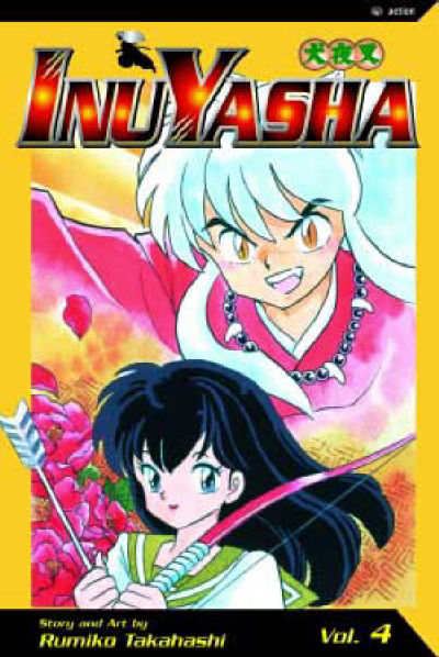 InuYasha #4 (2003)