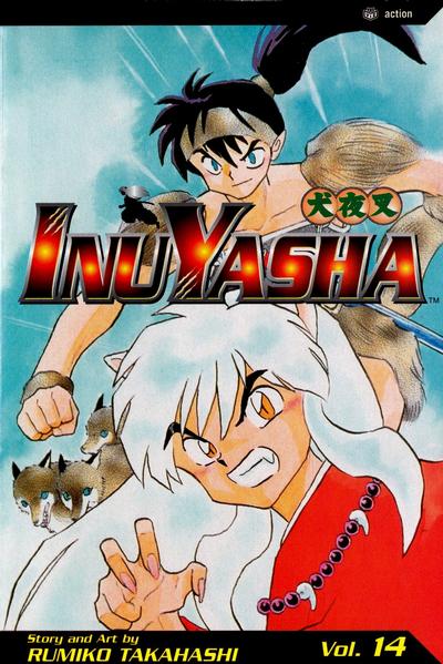 InuYasha #14 (2003)