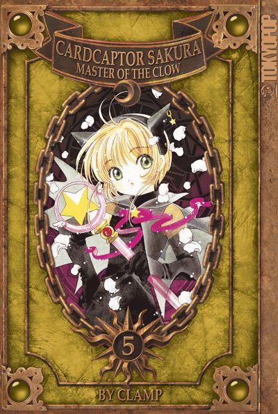 Cardcaptor Sakura: Master of the Clow #5 (2003)