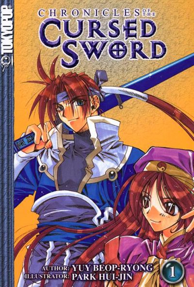 Chronicles of the Cursed Sword #1 (2003)