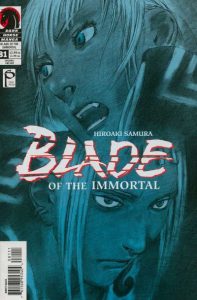 Blade of the Immortal #81 (2003)