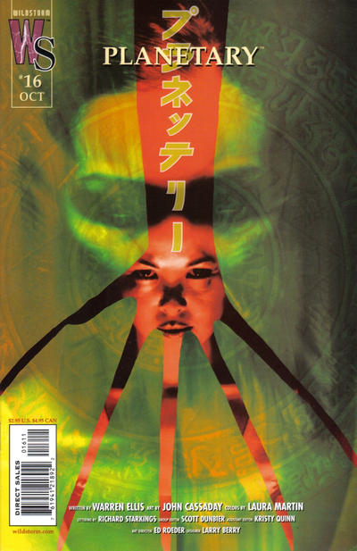 Planetary #16 (2003)