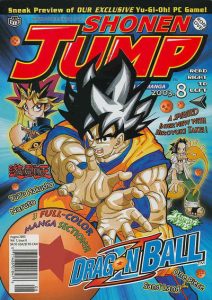 Shonen Jump #8 (2003)