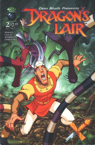 Dragon's Lair #2 (2003)