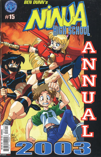 Ninja High School #15 (2003)