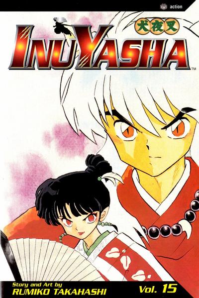 InuYasha #15 (2003)