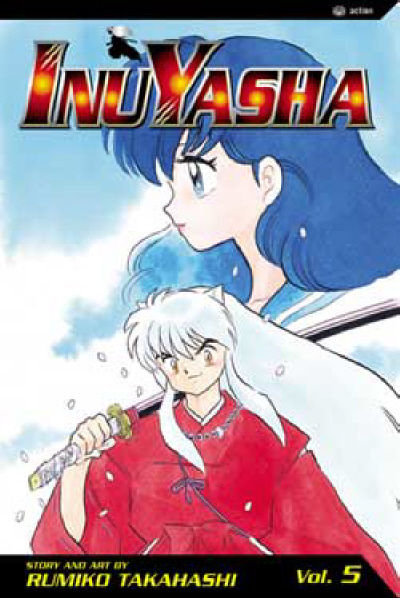 InuYasha #5 (2003)