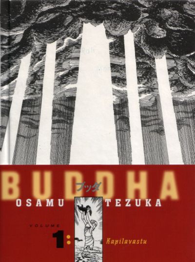 Buddha #1 (2003)