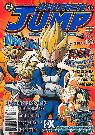 Shonen Jump #10 (2003)