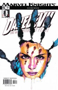 Daredevil #51 (2003)