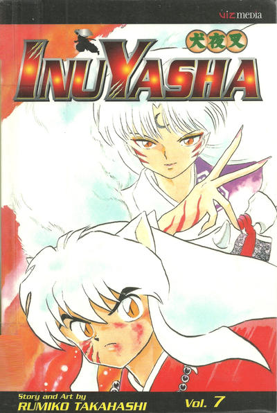 InuYasha #7 (2003)
