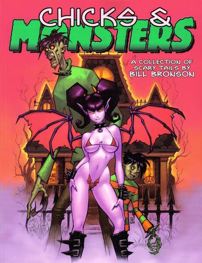 Chicks & Monsters #[nn] (2004)