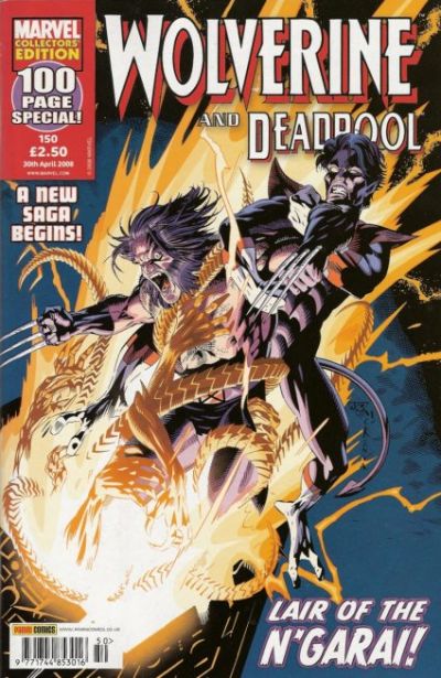 Wolverine and Deadpool #150 (2004)
