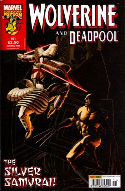 Wolverine and Deadpool #151 (2004)