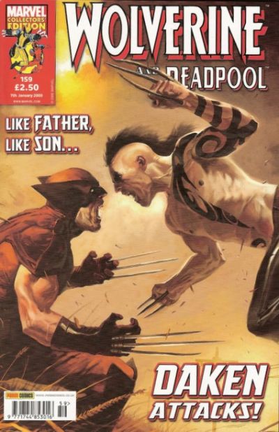 Wolverine and Deadpool #159 (2004)