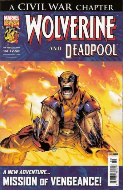 Wolverine and Deadpool #160 (2004)