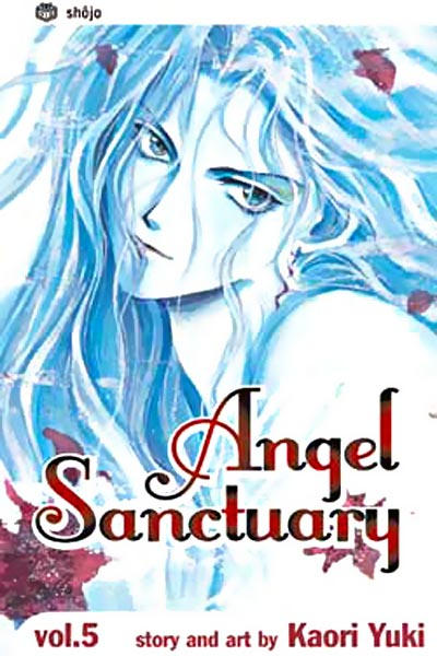 Angel Sanctuary #5 (2004)