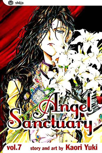Angel Sanctuary #7 (2004)