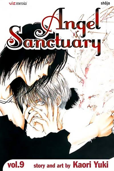Angel Sanctuary #9 (2004)