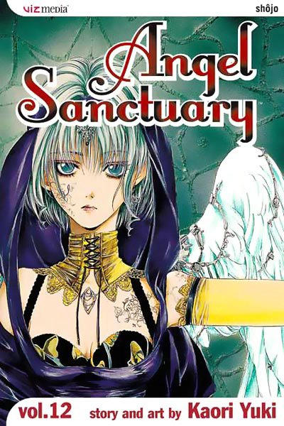 Angel Sanctuary #12 (2004)