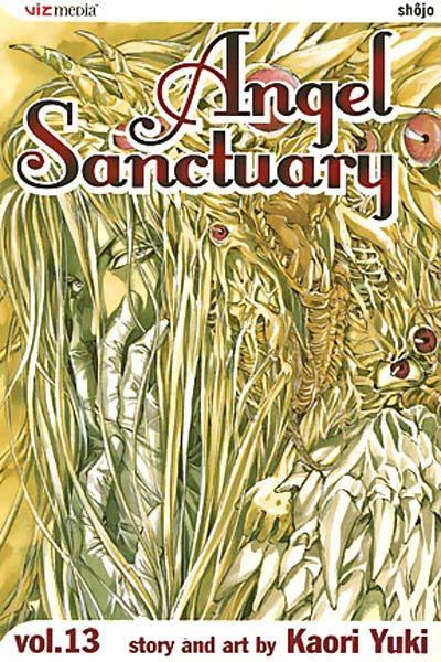 Angel Sanctuary #13 (2004)