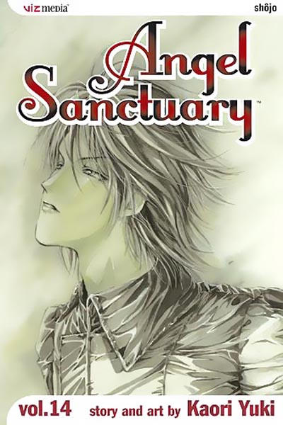 Angel Sanctuary #14 (2004)