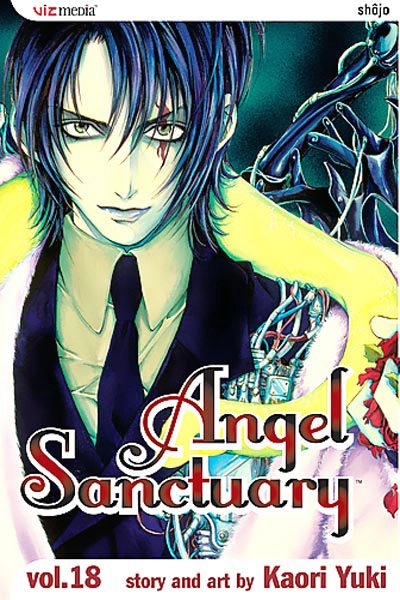 Angel Sanctuary #18 (2004)