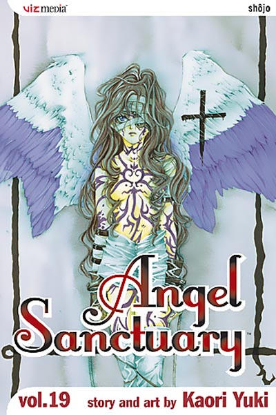 Angel Sanctuary #19 (2004)