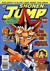 Shonen Jump #1/13 (2004)