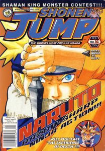 Shonen Jump #2/14 (2004)
