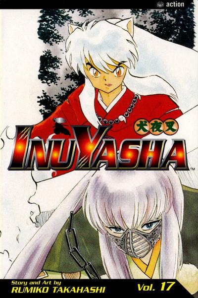 InuYasha #17 (2004)