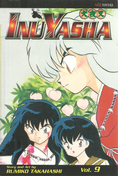 InuYasha #9 (2004)