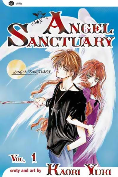 Angel Sanctuary #1 (2004)