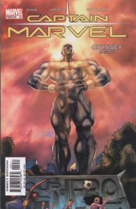 Captain Marvel #20 (55) (2004)