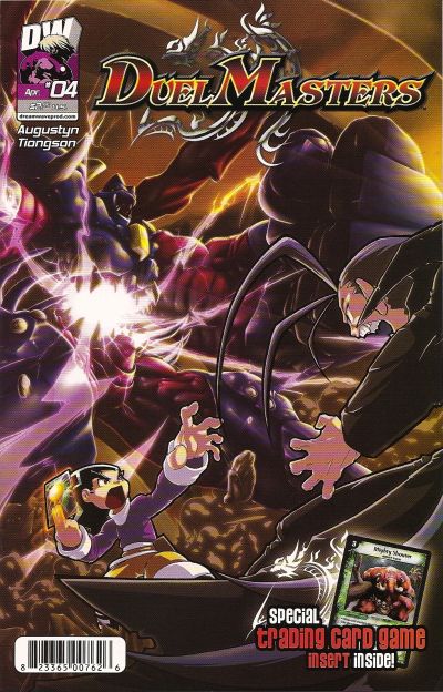 Duel Masters #4 (2004)