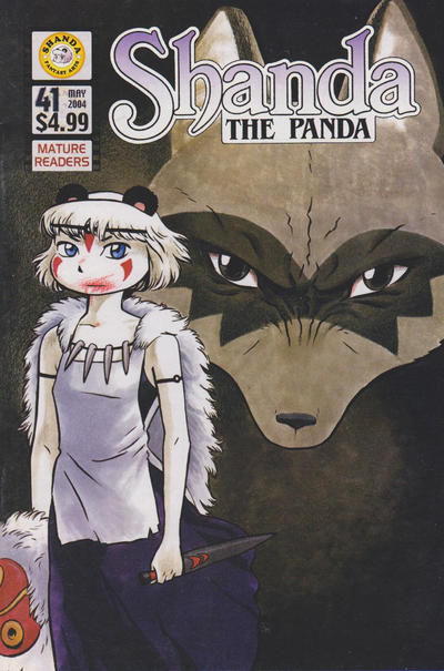 Shanda the Panda #41 (2004)