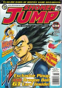 Shonen Jump #5/17 (2004)