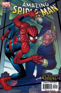 Amazing Spider-Man #506 (2004)