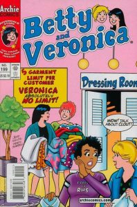 Betty and Veronica #199 (2004)