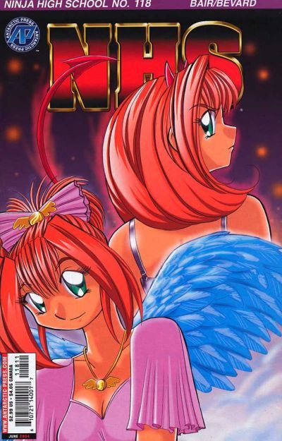 Ninja High School #118 (2004)